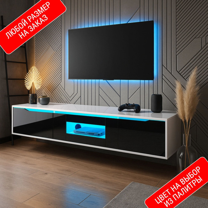 Тумба под тв Элегия