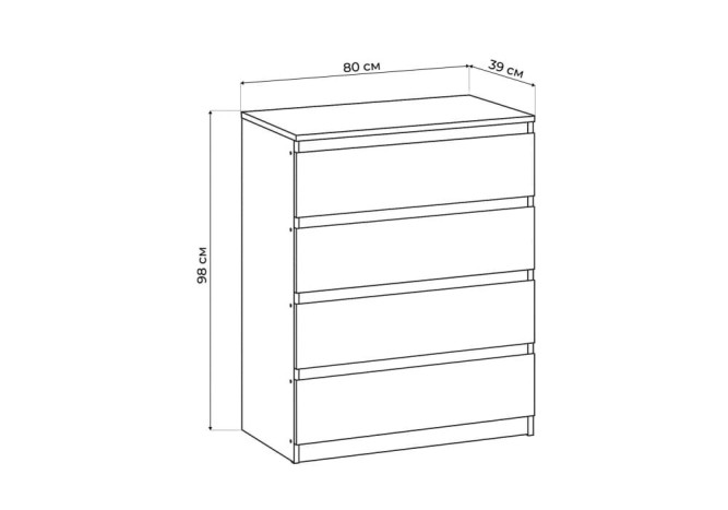 Комод Сибити