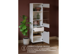 Стеллаж Иадама