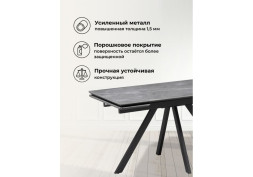 Раздвижной керамический стол Вилли