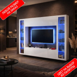 Стенка в гостиную Вивальди