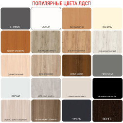 Стеллаж Стойка